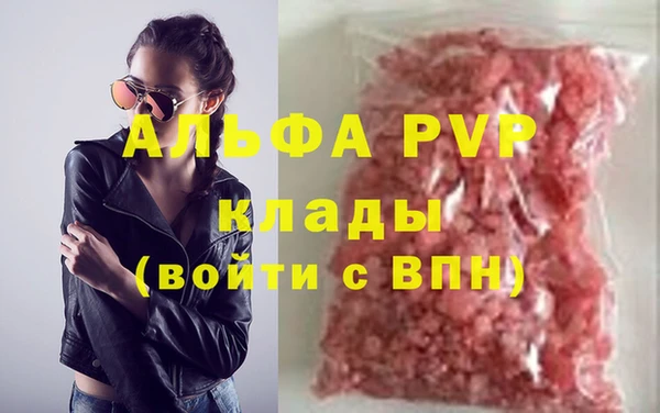 хмурый Нефтегорск