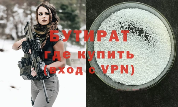 хмурый Нефтегорск
