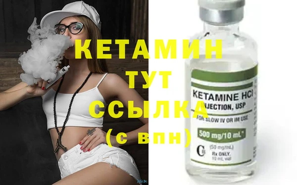 хмурый Нефтегорск