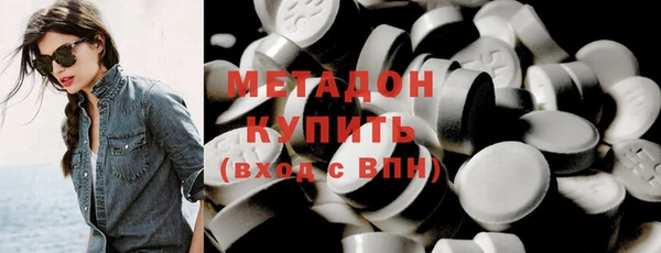 герыч Нея
