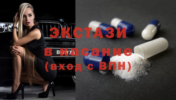 хмурый Нефтегорск