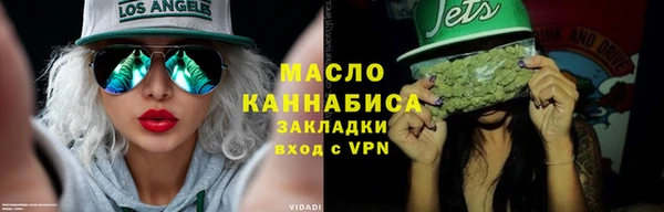 хмурый Нефтегорск