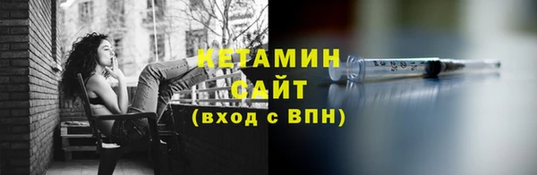 герыч Нея