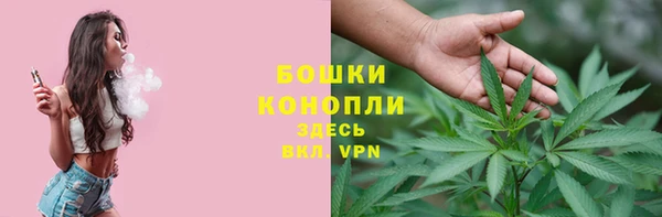 альфа пвп VHQ Наволоки