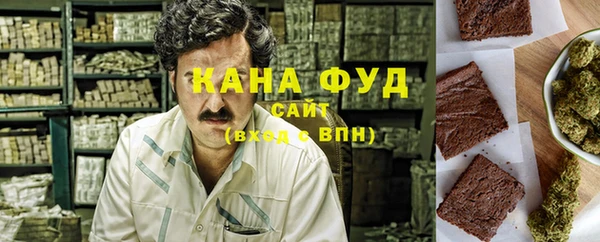 хмурый Нефтегорск