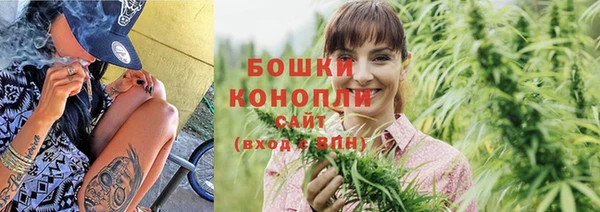 герыч Нея