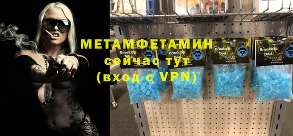 а пвп мука Надым