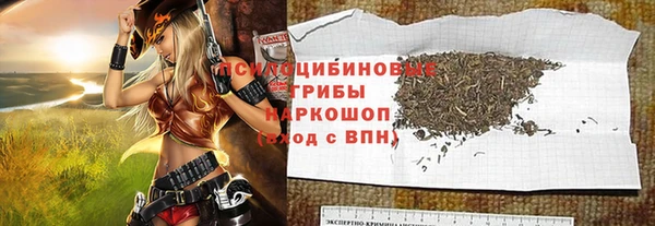 герыч Нея