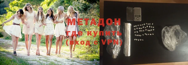 хмурый Нефтегорск