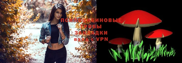 jwh Навашино