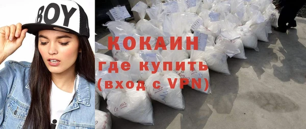 герыч Нея