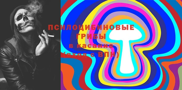 герыч Нея