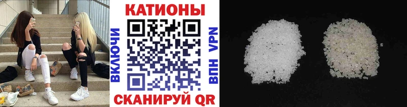 Меф кристаллы  Алексин 